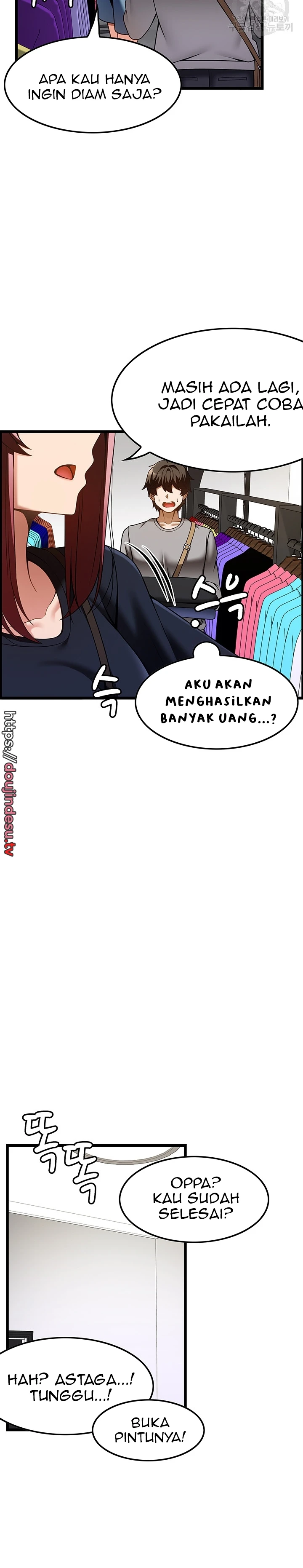 Too Good At Massages Chapter 43 - Page 13